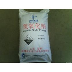 淄博市氫氧化鈉批發、供應及廠家全攻略